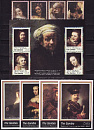 Гамбия, 2006, 400 лет Рембрандту, Живопись, 4 марки, 3 листа, 4 блока-миниатюра